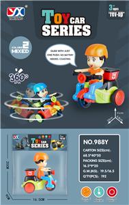 Inertia series - OBL969455