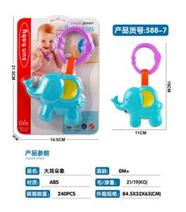 摇铃 - OBL969463