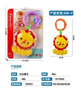 摇铃 - OBL969465