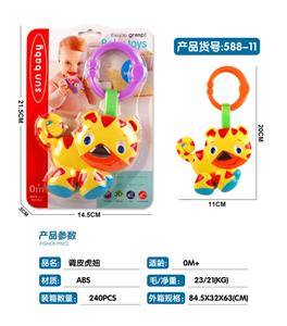 摇铃 - OBL969467