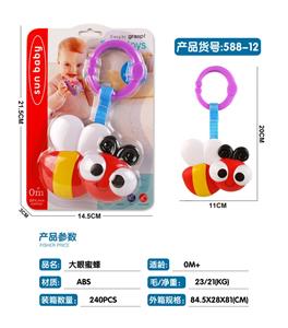 摇铃 - OBL969468