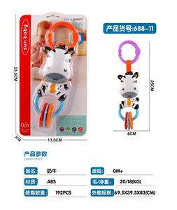Bell - OBL969482