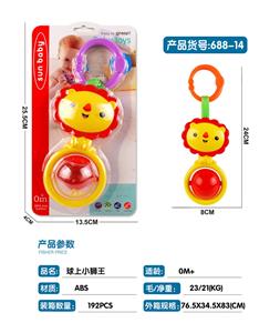 Bell - OBL969485