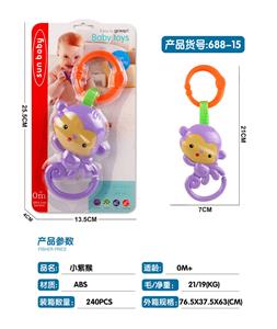 Bell - OBL969486
