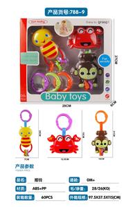 Bell - OBL969491