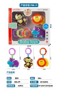 Bell - OBL969493
