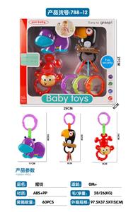Bell - OBL969494