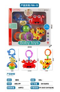 Bell - OBL969495