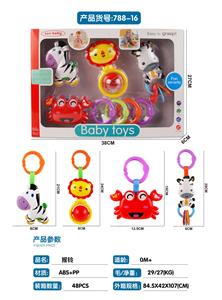 Bell - OBL969498