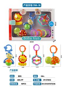 Bell - OBL969500