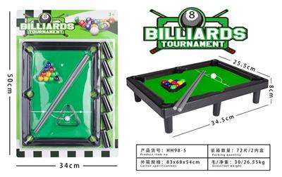 Sporting Goods Series - OBL969505