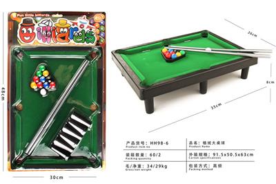 Sporting Goods Series - OBL969506