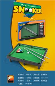 Sporting Goods Series - OBL969507