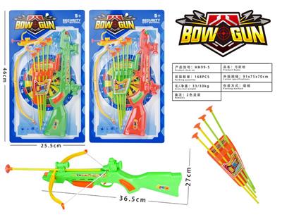 Bow and arrow - OBL969511