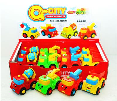 Inertia series - OBL969601