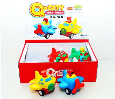 Inertia series - OBL969607