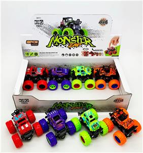 Inertia series - OBL969626