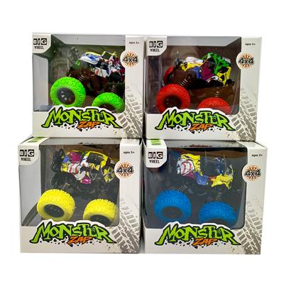 Inertia series - OBL969637