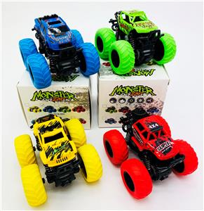 Inertia series - OBL969639