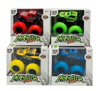 Inertia series - OBL969640