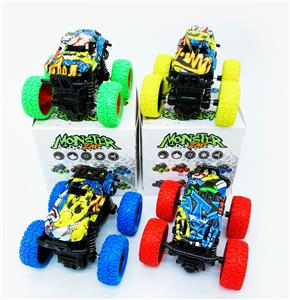 Inertia series - OBL969641