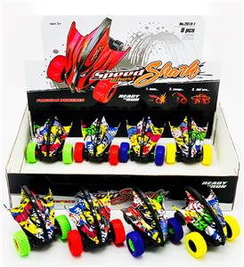 Inertia series - OBL969653