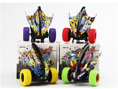 Inertia series - OBL969655