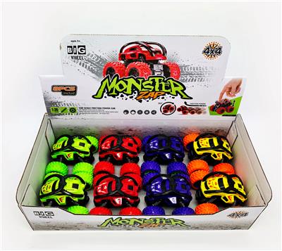 Inertia series - OBL969662