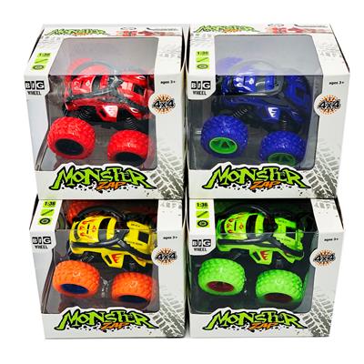 Inertia series - OBL969664