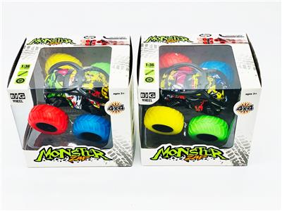 Inertia series - OBL969666