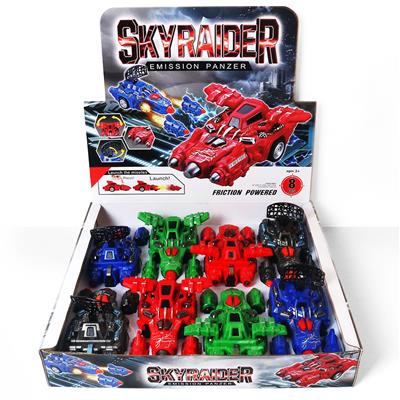 Inertia series - OBL969670