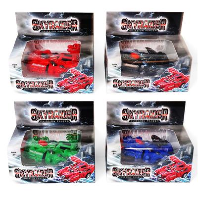 Inertia series - OBL969672