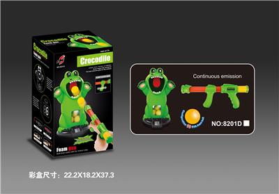 Inertia series - OBL969689