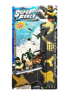 Flint gun - OBL969725