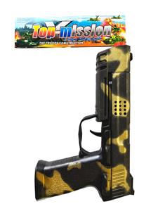 Flint gun - OBL969731