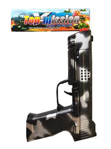 Flint gun - OBL969733