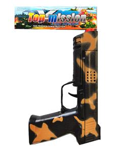 Flint gun - OBL969737