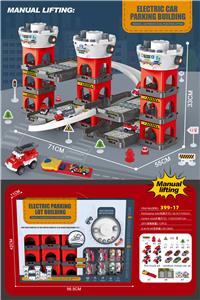 Parking / Airport - OBL969739