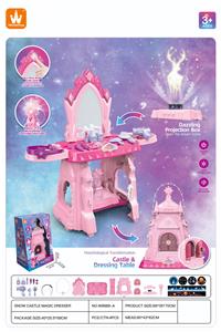 Beauty set - OBL969751