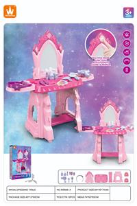 Beauty set - OBL969752