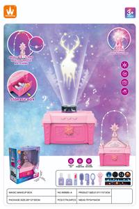 Beauty set - OBL969753