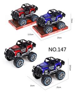 Inertia series - OBL969755