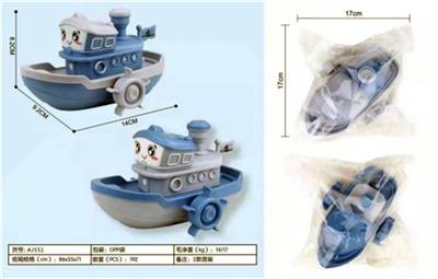 Wind up toys - OBL969769