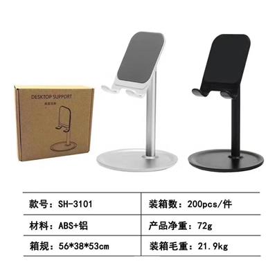 Othertoys - OBL969791