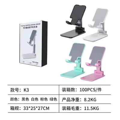 Othertoys - OBL969793