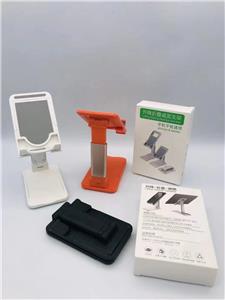 Othertoys - OBL969794