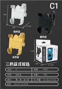 Othertoys - OBL969809