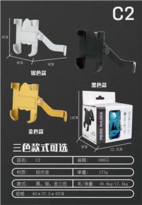 Othertoys - OBL969810