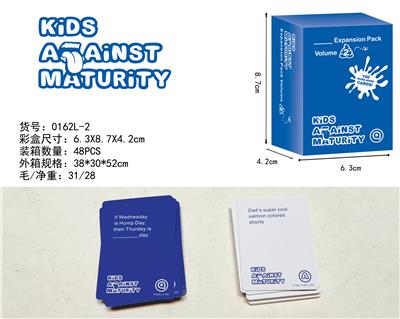 Game classes / chess - OBL969815