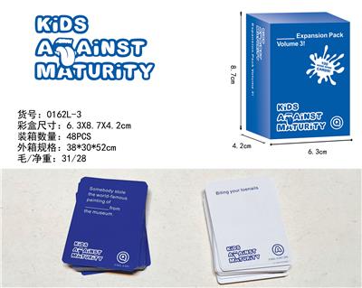 Game classes / chess - OBL969816